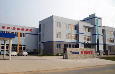 整體櫥柜,整體衣柜,人造石制品 -南京濤如雪工貿(mào)實(shí)業(yè)